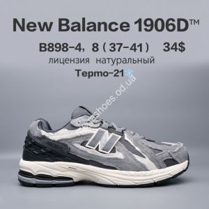 Кроссовки New Balance 1906D™ лицензия, термо -21° B898-4 FU