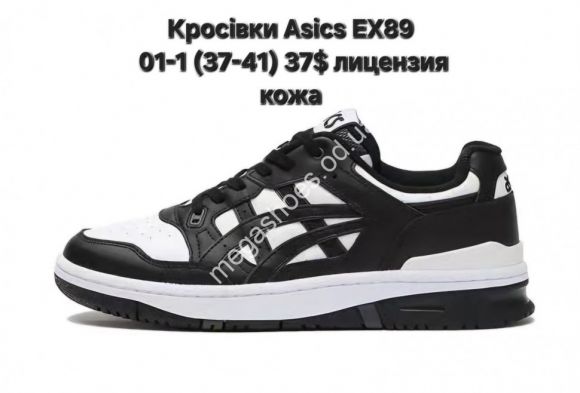 Женская обувь - Кроссовки Asics EX89 лицензия кожа black 01-1 CP - купить оптом в Одессе