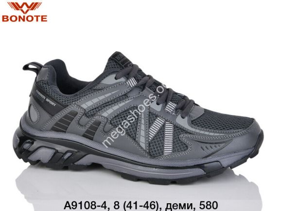 Женская обувь - Мужские кроссовки Bonote деми A9108-4 BN - купить оптом в Одессе