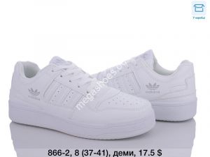 Кроссовки Dageni 866-2 DG