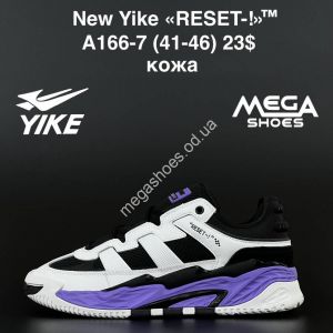 Мужские кроссовки New Yike «RESET-!» A166-7 AN Мужские кроссовки New Yike «RESET-!» A166-7 AN
