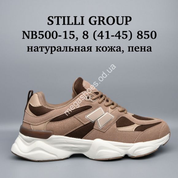 Мужская обувь - Мужские кроссовки Stilli натуральная кожа, пена NB500-15 WB - купить оптом в Одессе Мужская обувь - Мужские кроссовки Stilli натуральная кожа, пена NB500-15 WB - купить оптом в Одессе