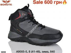 Мужские кроссовки Bonote зима A9005-5 ER
