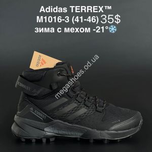Мужские ботинки Adidas TERREX™ зима с мехом -21° M1016-3 AN Мужские ботинки Adidas TERREX™ зима с мехом -21° M1016-3 AN