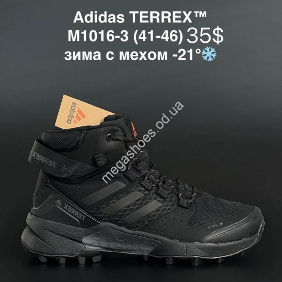 Мужская обувь - Мужские ботинки Adidas TERREX™ зима с мехом -21° M1016-3 AN - купить оптом в Одессе