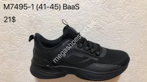 Мужские кроссовки Baas M7495-1 VS Мужские кроссовки Baas M7495-1 VS