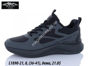 Кроссовки Baas деми L1890-21 VS