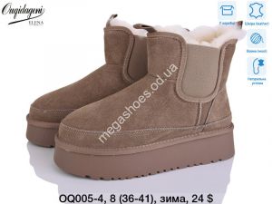 Угги Ouqidageni зима OQ005-4 DG