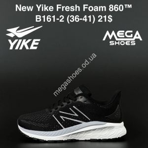 Кроссовки New Yike Fresh Foam 860 B161-2 AN