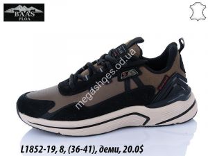 Кроссовки Baas деми L1852-19 VS