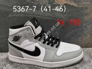 Мужские кроссовки Nike Air Jordan 5367-7 FT