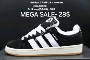 Кроссовки Adidas CAMPUS с мехом лицензия Black/White/Yellow LV