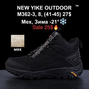 Мужские кроссовки NEW YIKE OUTDOOR™ мех, зима -21° M362-3 KL