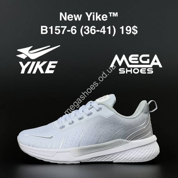 Женская обувь - Кроссовки New Yike B157-6 AN - купить оптом в Одессе