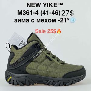 Мужские кроссовки NEW YIKE™ зима с мехом -21° M361-4 KL