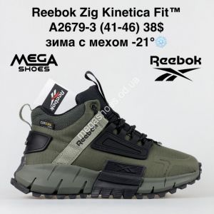 Мужские кроссовки Reebok Zig Kinetica Fit зима A2679-3 BH