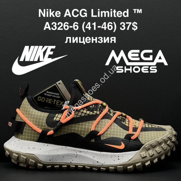 Мужская обувь - Мужские кроссовки Nike ACG Limited A326-6 ZS - купить оптом в Одессе