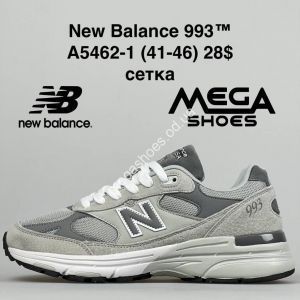 Мужские кроссовки New Balance 993 A5462-1 FT