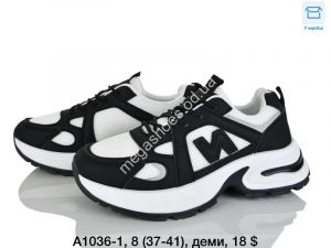 Кроссовки Ouqidageni деми A1036-1 DG