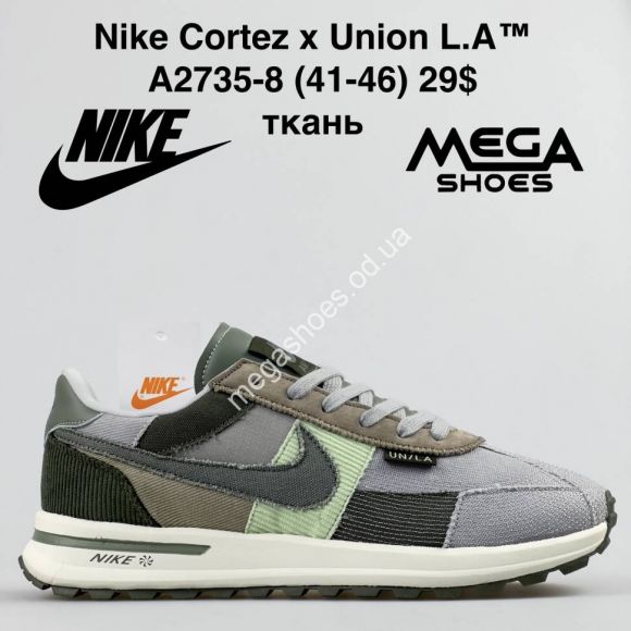 Мужская обувь - Мужские кроссовки Nike Cortez x Union L.A A2735-8 BH - купить оптом в Одессе