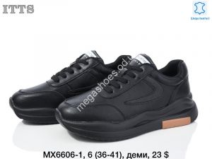 Кроссовки ITTS деми MX6606-1 TS