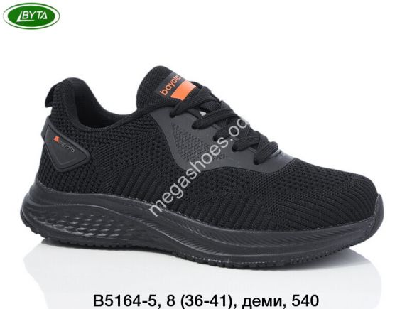 Женская обувь - Кроссовки Bayota деми B5164-5 BY - купить оптом в Одессе