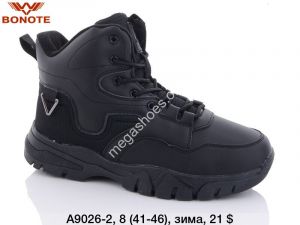 Мужские кроссовки Bonote зима A9026-2 BN