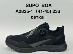 Мужские кроссовки Supo BOA A2825-1 SU