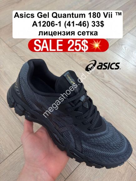 Мужская обувь - Мужские кроссовки Asics Gel Quantum 180 Vii™ лицензия, сетка A1206-1 FL - купить оптом в Одессе