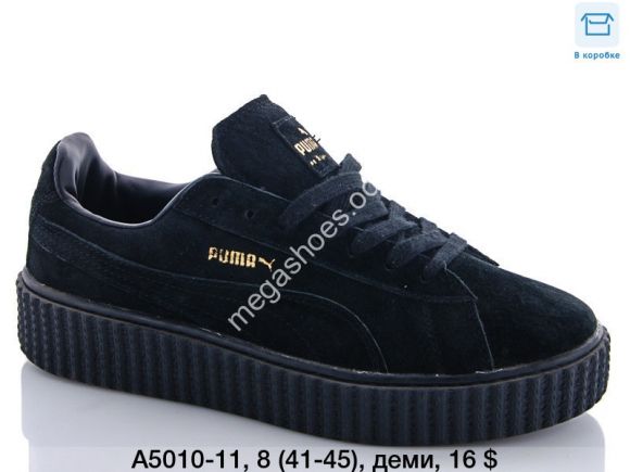 Мужская обувь - Мужские кроссовки Puma Rihanna A5010-11 QA - купить оптом в Одессе