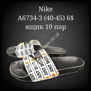 Мужские шлепанцы Nike A6734-3 FT Мужские шлепанцы Nike A6734-3 FT