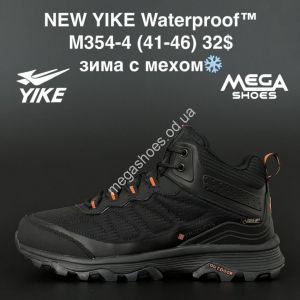 Мужские ботинки New Yike Waterpoof зима M354-4 AN
