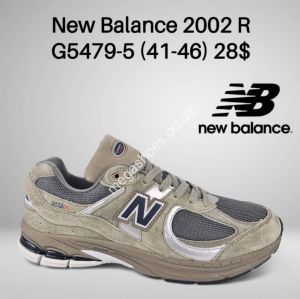 Мужские кроссовки New Balance 2002R G5479-5 FT