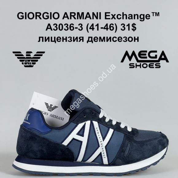 Мужская обувь - Мужские кроссовки GIORGIO ARMANI Exchange™ лицензия, демисезон A3036-3 BH - купить оптом в Одессе