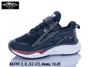 Детские кроссовки Baas деми K6593-3 VS