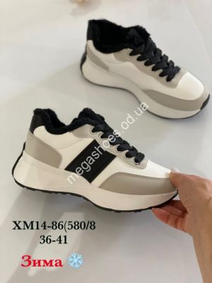 Ботинки зима Stilli XM14-86 WB