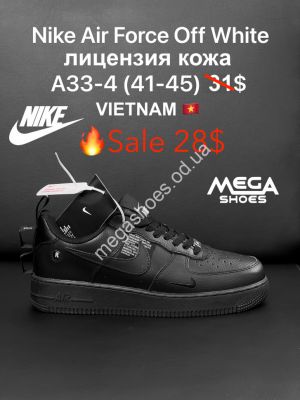 Мужские кроссовки Nike Air Force Off-White лицензия, кожа A33-4 ZS Мужские кроссовки Nike Air Force Off-White лицензия, кожа A33-4 ZS