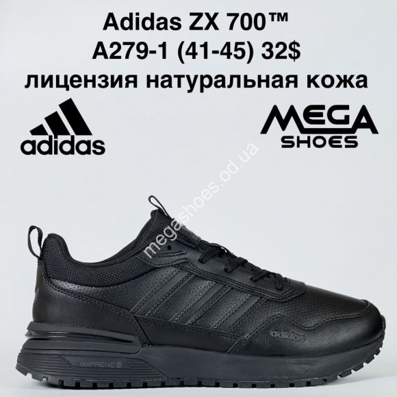 Мужская обувь - Мужские кроссовки Adidas ZX700™ лицензия, натуральная кожа A279-1 VS - купить оптом в Одессе