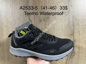 Мужские кроссовки Salomon Waterpoof термо A2533-5 SU
