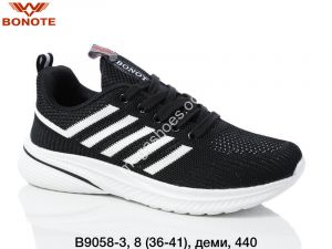 Кроссовки Bonote деми B9058-3 BN