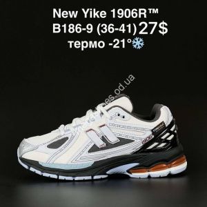 Кроссовки New Yike 1906R B186-9 AN