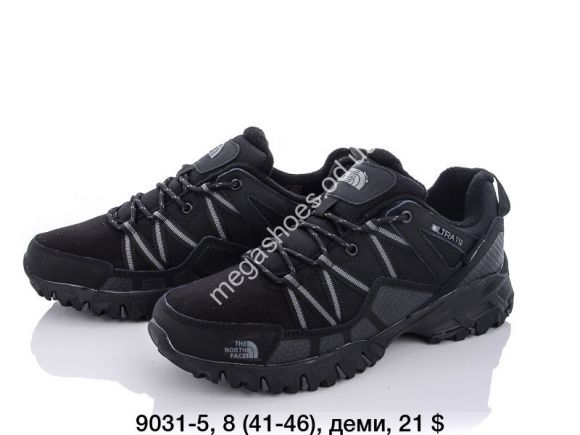 Мужская обувь - Мужские кроссовки The North Face Ultra 9031-5 FT - купить оптом в Одессе