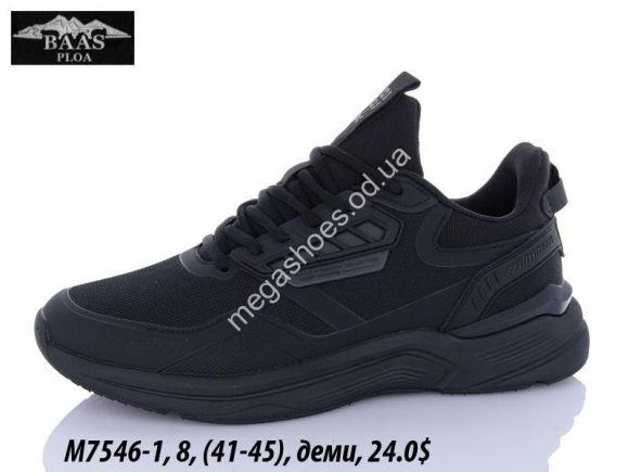 Мужская обувь - Мужские кроссовки Baas M7546-1 VS - купить оптом в Одессе