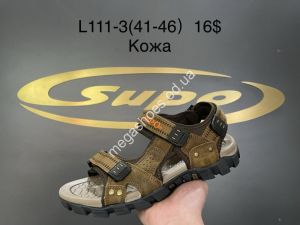 Мужские сандалии Supo L111-3 SU