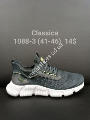 Мужские кроссовки Classica 1088-3 FT