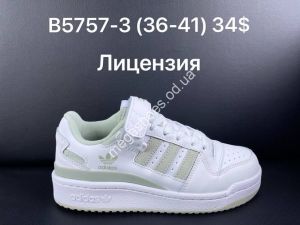 New Balance Encap Reveal A679 1 VS