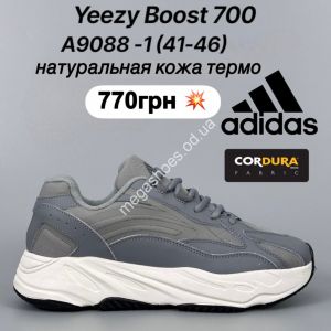 Мужские кроссовки Adidas Yeezy Boost натуральная кожа, термо A9088-1 FL Мужские кроссовки Adidas Yeezy Boost натуральная кожа, термо A9088-1 FL