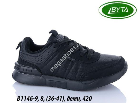 Женская обувь - Кроссовки Bayota деми B1146-8 BY - купить оптом в Одессе