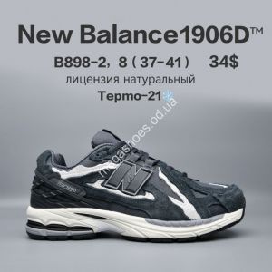 Кроссовки New Balance 1906D™ лицензия, термо -21° B898-2 FU