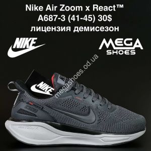 Мужские кроссовки Nike Air Zoom x React™ лицензия, демисезон A687-3 NA